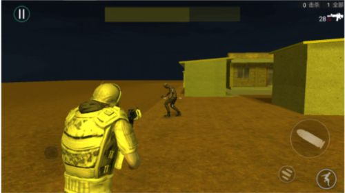 不要追我了游戏截图3