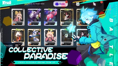 星愈者国际服游戏截图3