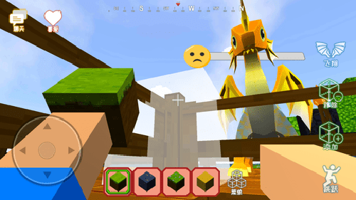 方块工艺世界最新版游戏截图3