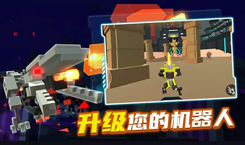 战斗大师模拟器手机版游戏截图2