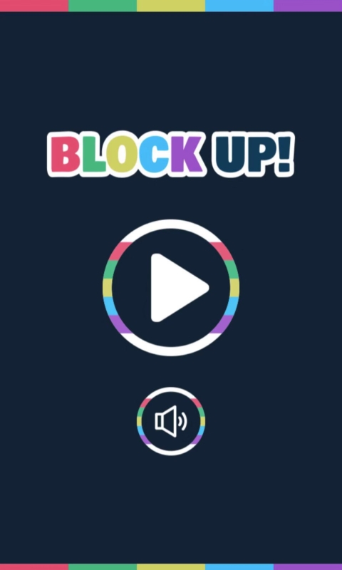 下落的五彩格游戏截图1