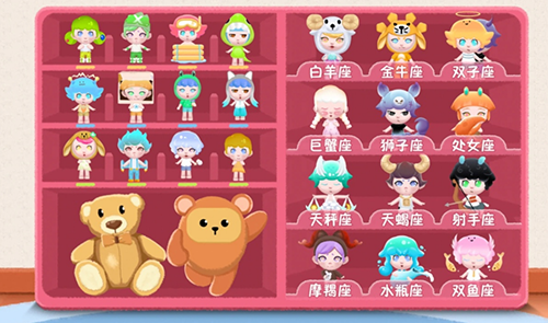 解压收纳物语无广告版游戏截图1