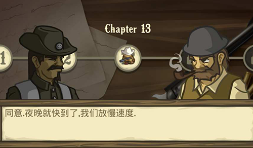 失落的边境2023最新版-游戏截图2