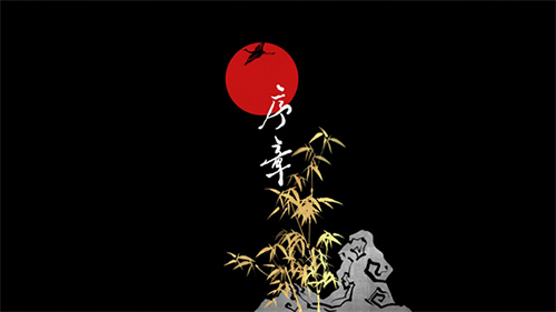 第五件遗留物最新版游戏截图2