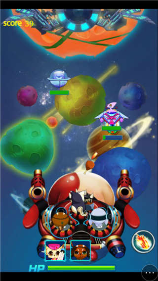 星球战纪游戏截图4