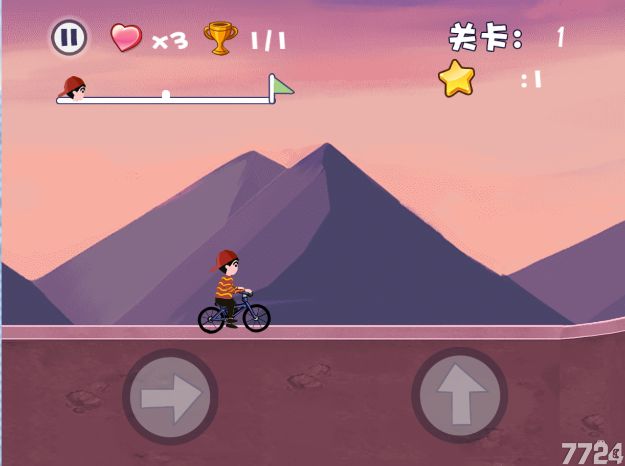 模拟山地自行车游戏截图2