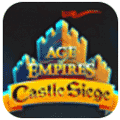 帝国时代:围攻城堡