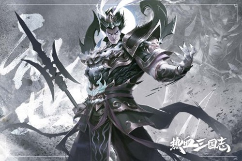 热血三国志ol九游版游戏截图2