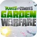 植物大战僵尸:花园战争2