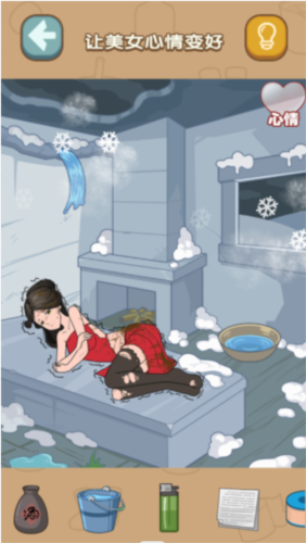 什么都能靠脑洞游戏截图2