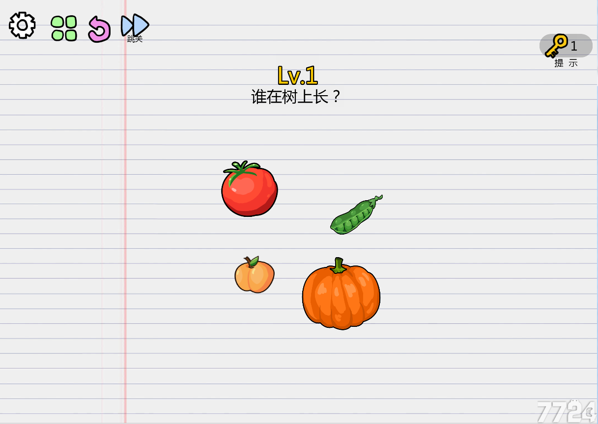 脑洞大比拼游戏截图1