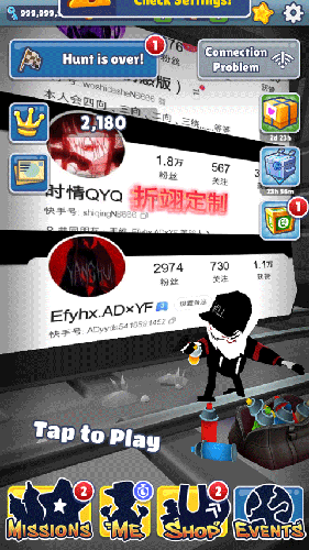 地铁跑酷黑白摩纳哥版本游戏截图1