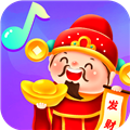 猜歌大富翁赚钱版