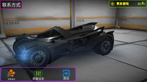 钢铁战车模拟最新版游戏截图3