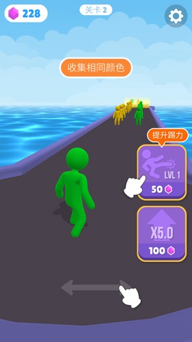 梦幻小兵跑酷最新版游戏截图2