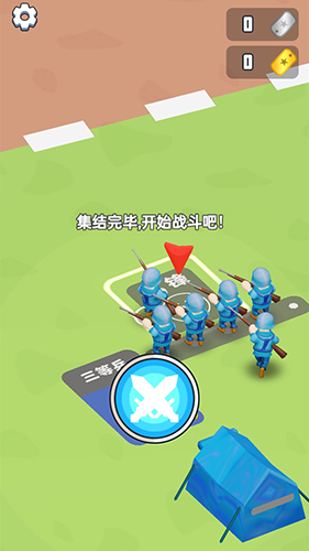 和平指挥官安卓版游戏截图2