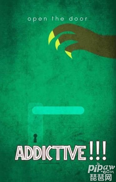 巅峰Climax-游戏截图2