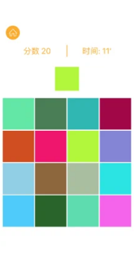颜色大作‪战游戏截图1