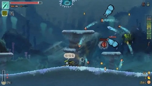 黄老丙梦游惊奇手机版游戏截图6