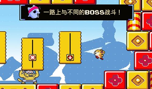 绒球太空大救援安卓版游戏截图4