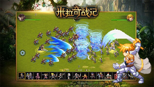 米拉奇战记国际服免广告版游戏截图2