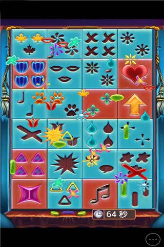 疯狂拼图游戏截图3