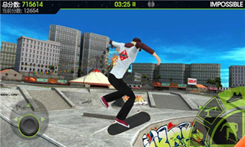 滑板派对2畅玩版游戏截图4