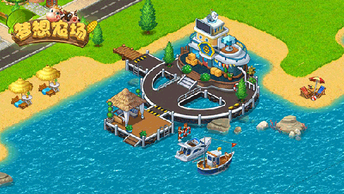 梦想农场破解版无限钞票版-游戏截图4