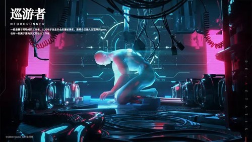 重构阿塔提斯测试服最新版游戏截图2