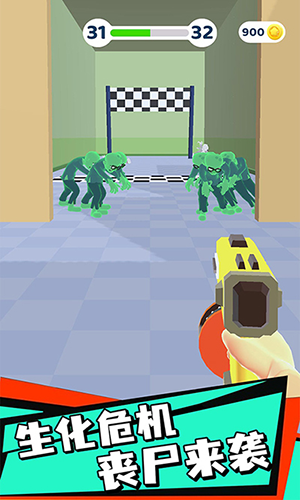 钉钉大作战手机版-游戏截图1