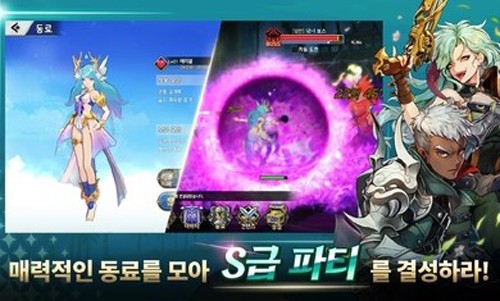 S级女主角养成游戏截图1