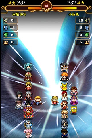 盗墓英雄h5游戏截图4