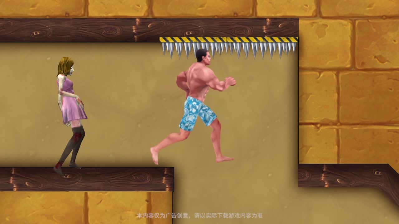 幸存之地游戏截图3