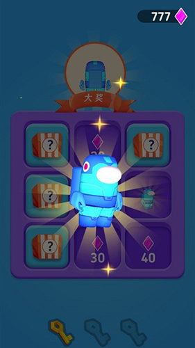 荒野特工最新版游戏截图5