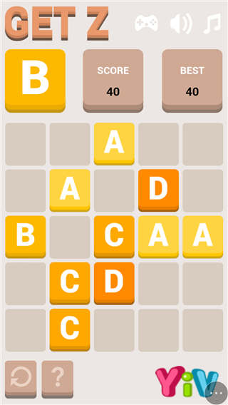 字母大集合游戏截图3