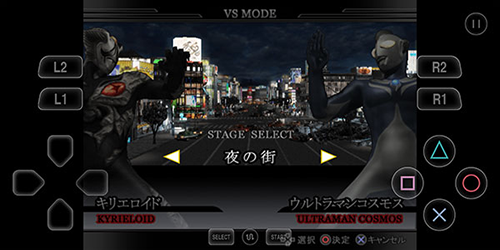 奥特曼格斗进化重生2023手机版游戏截图4