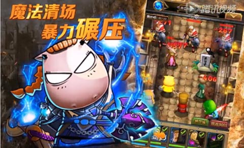 觉醒吧mt游戏截图4