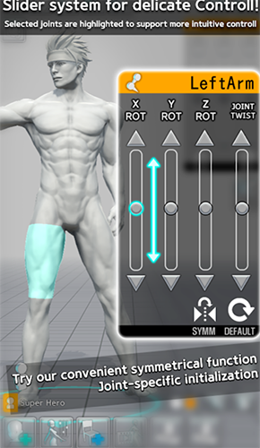 三维模拟器专业版破解版中文版游戏截图5