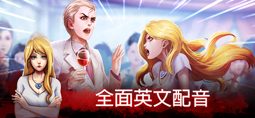 埃德蒙庄园冒险记最新版游戏截图4