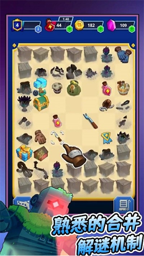 中世纪建造大亨最新版游戏截图2