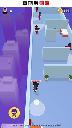 城堡突击战最新版本游戏截图2