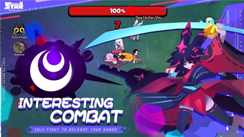 星愈者国际服游戏截图2