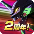 eva战斗领域