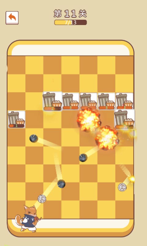 猫咪大作战游戏截图5