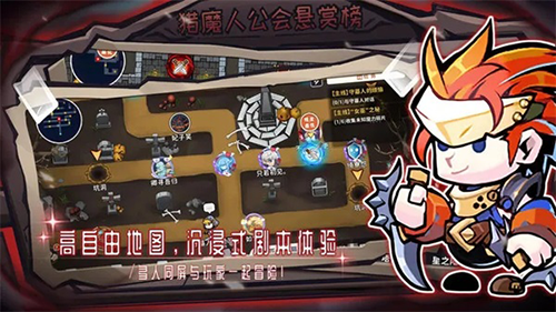 女巫构想世界内测版游戏截图4