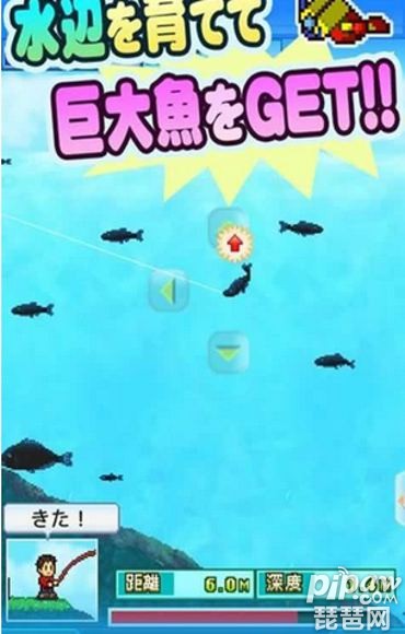 大自然物语游戏截图2