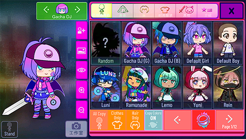 加查街机官方版游戏截图3