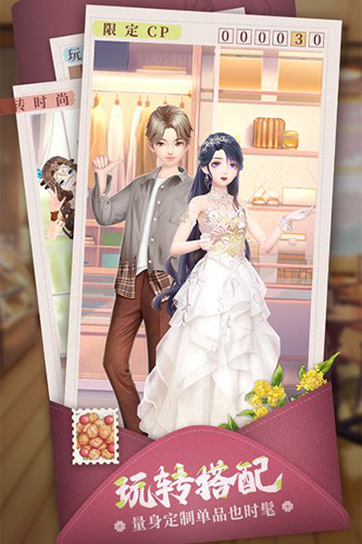 我要当店长赚钱版游戏截图5