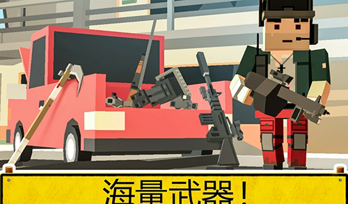 像素战线最新版游戏截图1