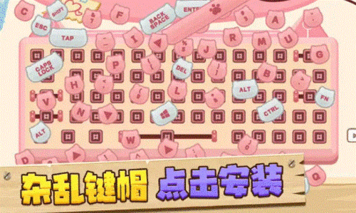 收纳狗狗游戏截图2